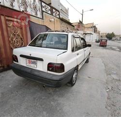 سايبا 131